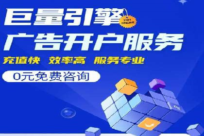 百度霸屏推广案例：揭秘如何打造企业品牌影响力