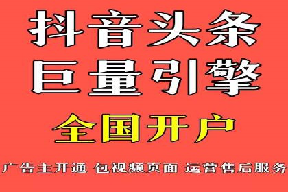 百度推广代运营公司案例：客户满意度高