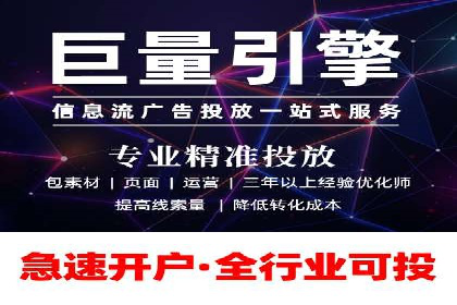 SEM主管的角色与职责：成功案例解析